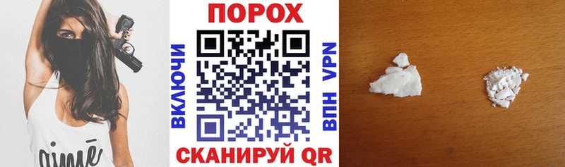 АМФЕТАМИН Premium Нальчик