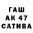 Гашиш Premium Balausa_namet