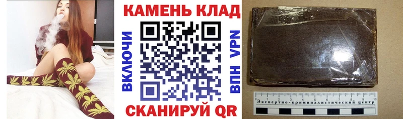 магазин продажи наркотиков  Нальчик  Гашиш гарик 