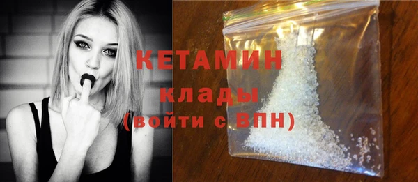 амфетамин Верхнеуральск