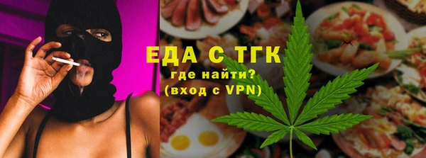 амфетамин Верхнеуральск