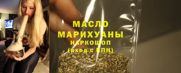 дмт Волоколамск