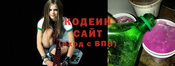 метадон Пестово