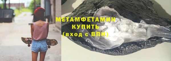 дживик Волосово