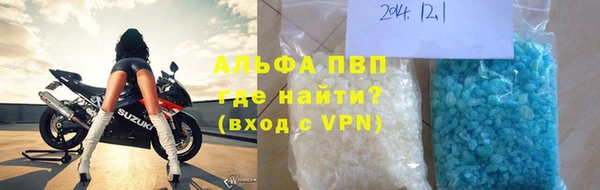 марихуана Пересвет