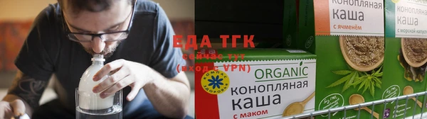 хмурый Переславль-Залесский
