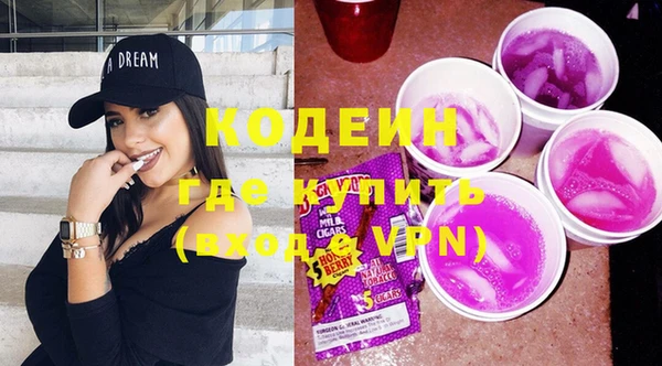 марихуана Пересвет