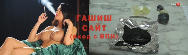 дмт Волоколамск