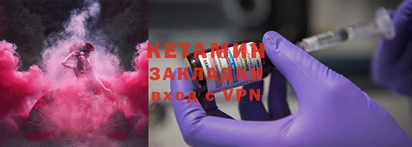 дмт Волоколамск