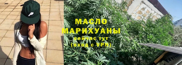 дживик Волосово