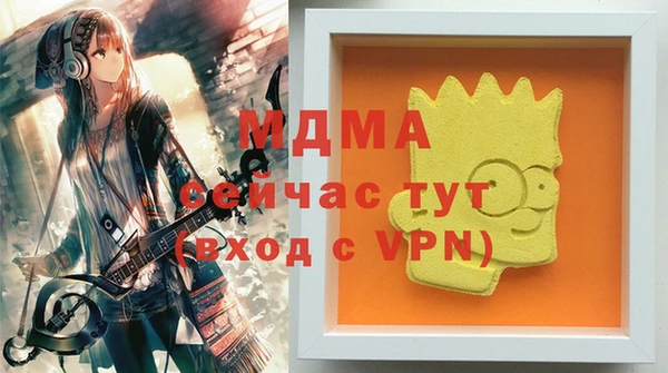 марихуана Пересвет