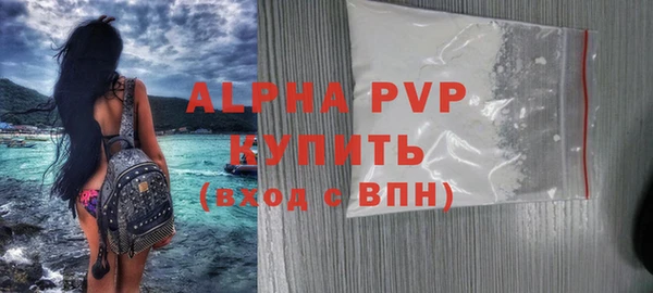 хмурый Переславль-Залесский