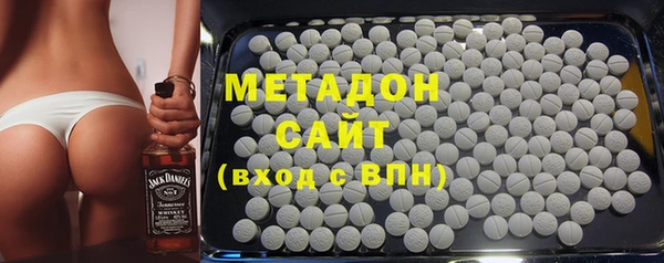 дживик Волосово