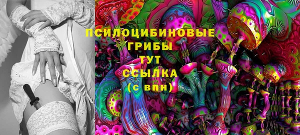 COCAINE Верхний Тагил