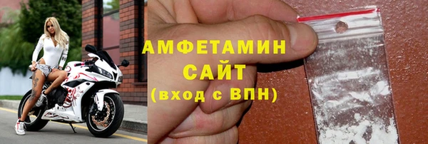COCAINE Верхний Тагил