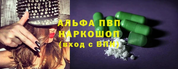 COCAINE Верхний Тагил