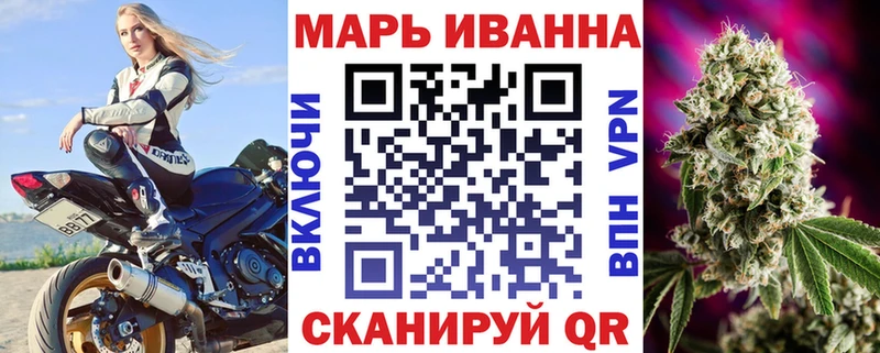 Шишки марихуана THC 21%  хочу   Нальчик 